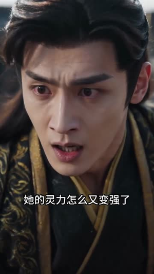 被贬皇陵我靠摸骨成就无敌路(101集) 被贬皇陵我靠摸骨成就无敌路(101集)好看的短剧分享