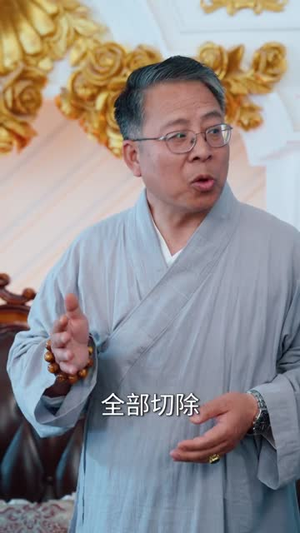 修仙归来：我在都市当神医（77集）免费观看全集
