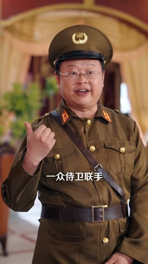 枭雄之路:血色浮华(71集) 枭雄之路:血色浮华(71集)短剧在哪个平台