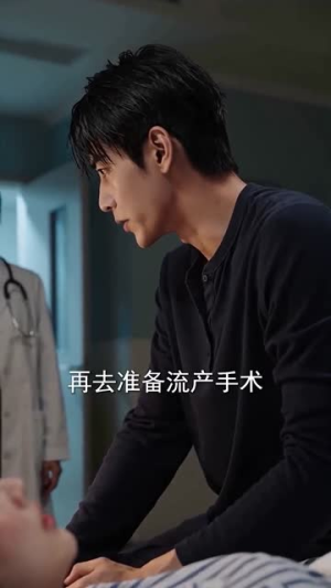 陆先生的心头爱(80集) 陆先生的心头爱(80集)一口气追完短剧
