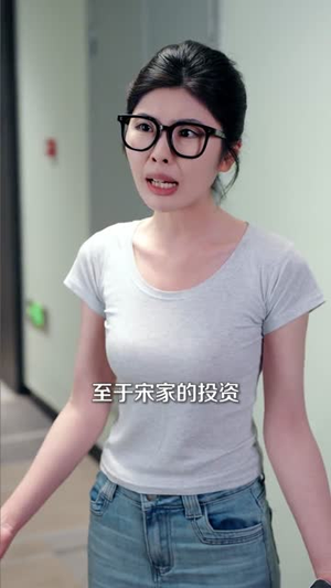 女神的超级保姆（82集）短剧片段推荐