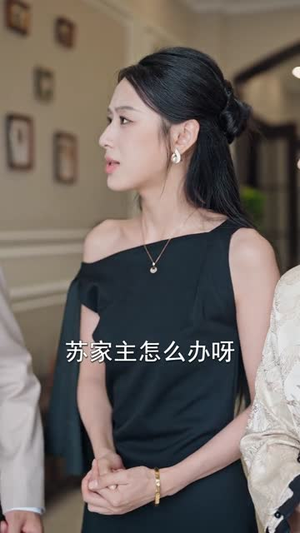 重生：我无敌你随意（80集）不用花钱看全剧