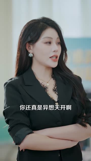 捡破烂被讹,穷小子反手捡漏古董(138集) 捡破烂被讹,穷小子反手捡漏古董(138集)不用花钱看全剧
