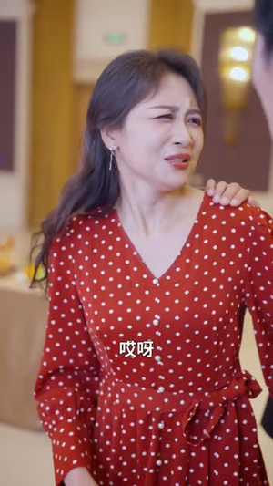 婚礼当天他摊牌了（65集）热门短剧抢先看
