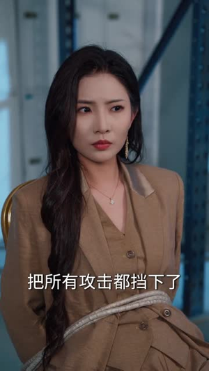 神瞳鉴玉,缘定珠宝总裁(80集) 神瞳鉴玉,缘定珠宝总裁(80集)好看又上头短剧