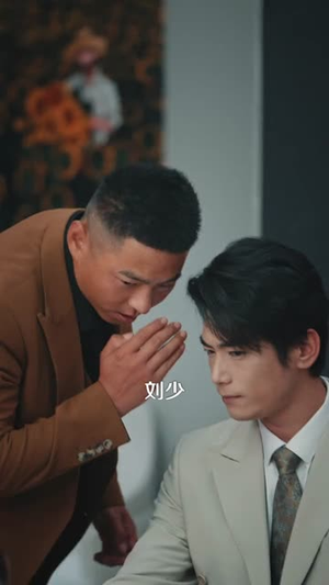 都市武神,我为师姐横扫一切(80集) 都市武神,我为师姐横扫一切(80集)精彩短剧上线