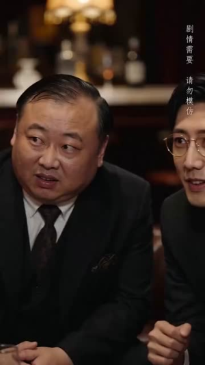 南城督军的掌心娇(59集) 南城督军的掌心娇(59集)短剧热播推荐