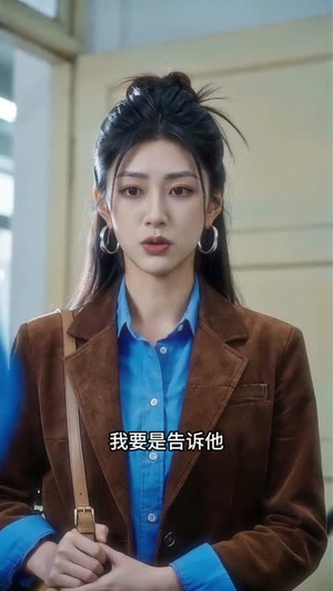 半生错付半生晴(75集) 半生错付半生晴(75集)全集免费