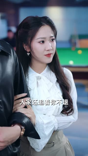 退婚反被倒追,校花她真急了(86集) 退婚反被倒追,校花她真急了(86集)高清无码免费看