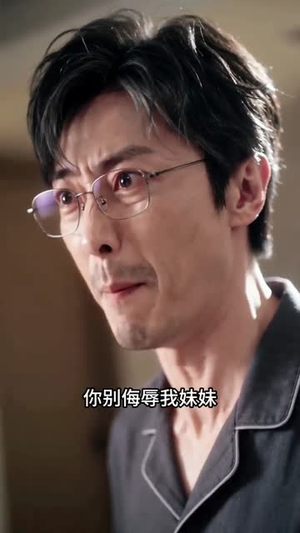 误婚蜜恋(100集) 误婚蜜恋(100集)短剧前十排行榜