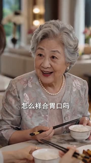 穿成现代后我智斗族人(70集) 穿成现代后我智斗族人(70集)我全都看完了