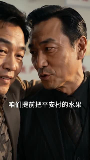 别惹炸药包,她专治不服(50集) 别惹炸药包,她专治不服(50集)百度网盘资源
