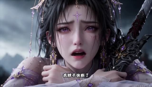 穿成炮灰我给战损魔尊当血包(69集) 穿成炮灰我给战损魔尊当血包(69集)免费观看全集