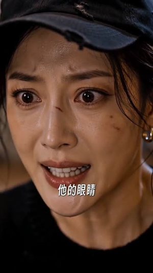 从婚宴肉猪到万兽之王,她悔疯了(80集) 从婚宴肉猪到万兽之王,她悔疯了(80集)好看短剧推荐