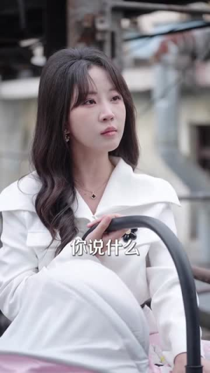 别惹真千金,她觉醒后横扫一切(60集) 别惹真千金,她觉醒后横扫一切(60集)精彩片段