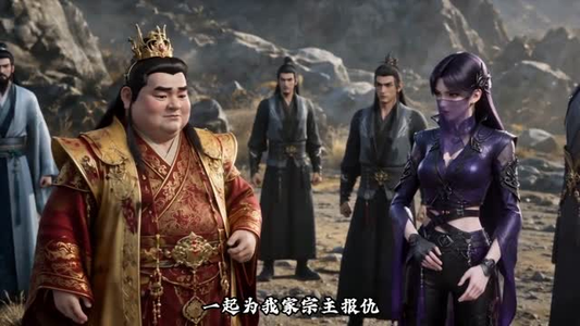 昆仑:诸天第一宗(96集) 昆仑:诸天第一宗(96集)口碑之选免费看