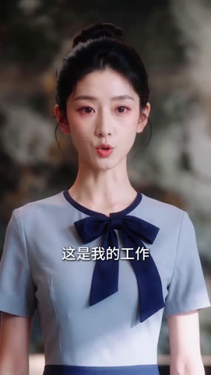 满级月嫂,我一不小心成为全家白月光(60集) 满级月嫂,我一不小心成为全家白月光(60集)短剧热播推荐