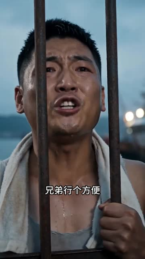 草根卖鱼王:逆袭之路(70集) 草根卖鱼王:逆袭之路(70集)爱短剧爱追剧