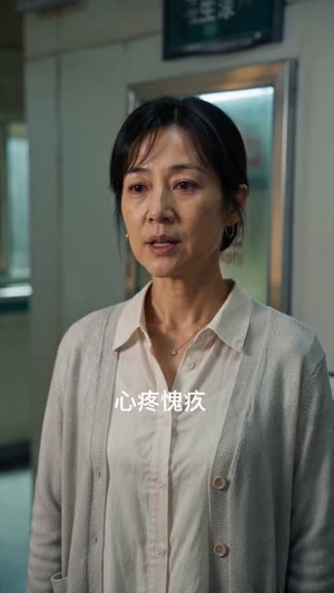 假镯子被拆穿那天，我拿出了真的（56集）熬夜追短剧