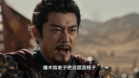 荒漠建国:从流犯到霸主(43集) 荒漠建国:从流犯到霸主(43集)在线免费观看