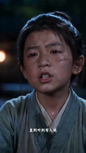 武大郎拜师孙悟空（78集）短剧全集完整版