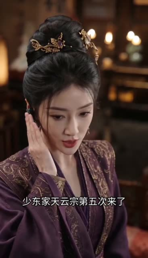 挖我灵根？我带国家入驻修仙界第四季（76集）爆款短剧推荐