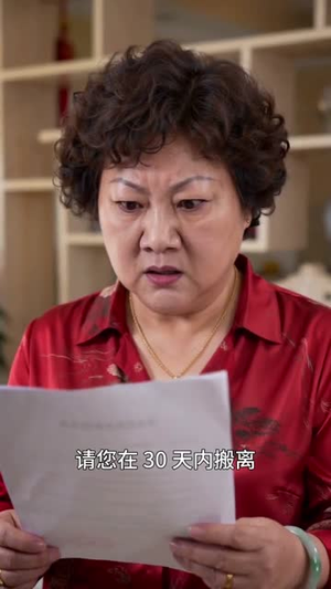 藏起身世相伴三载,重启我的璀璨人生(40集) 藏起身世相伴三载,重启我的璀璨人生(40集)热门短剧大全