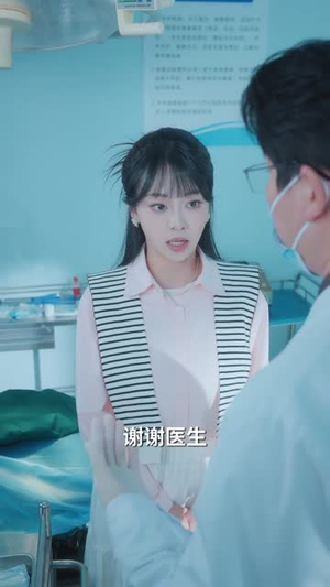 先婚蜜爱(80集) 先婚蜜爱(80集)每日短剧分享