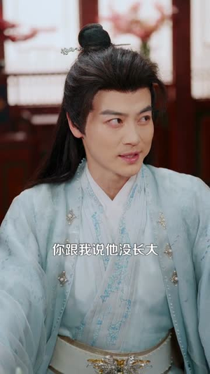仙骨被挖，我无敌了（80集）精彩短剧推荐