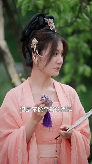 开局一根笔：穿越后我妙笔生花（98集）短剧追到爽