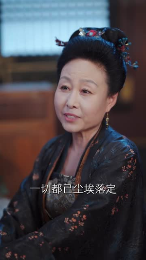 鸣凤阙（81集）免费全集短剧