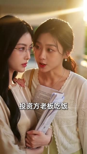 野犬逐月（60集）好看的短剧来了