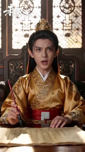 未归人（45集）古装短剧热播