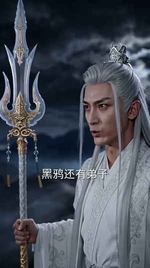 神仙夫妇的飙戏日常（120集）热门短剧抢先