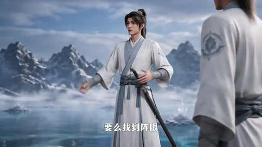 全能鬼才小师妹(第一季)(105集) 全能鬼才小师妹(第一季)(105集)在线看免费版