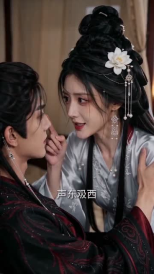 唐宫春梦（14集）热门短剧又来了