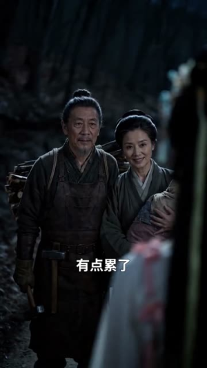 狐狸夫君，今日又没有藏好他的尾巴（71集）高分推荐免费看