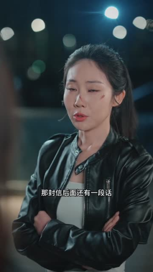 我的重生是场骗局2我妈被困1993（62集）古装短剧推荐