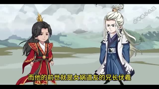 洪荒四清主第二季(69集) 洪荒四清主第二季(69集)在线看