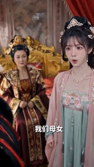 满朝文武天天看陛下表白被拒（64集）全网短剧抢先看