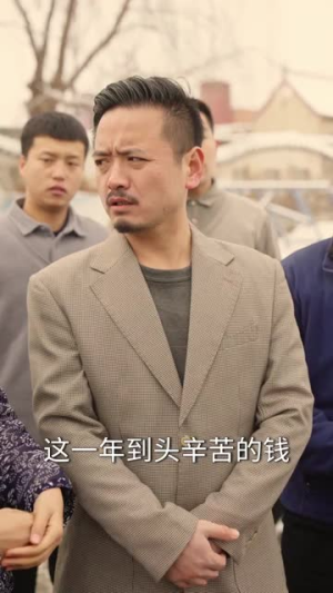 重生80，万物词条助我纵横商海（80集）贝贝短剧分享