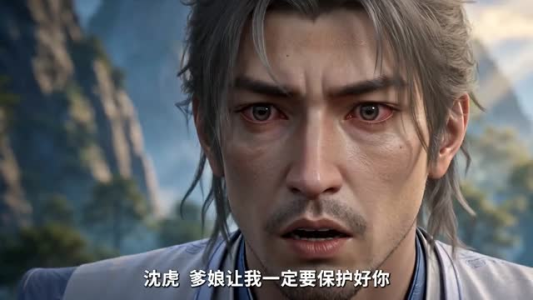 十灵根短命？我手搓废丹成仙第二季（100集）精彩短剧合集