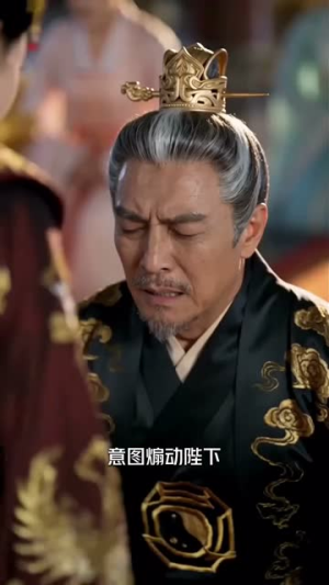 凤求凰之故人归(81集) 凤求凰之故人归(81集)无需会员免费看