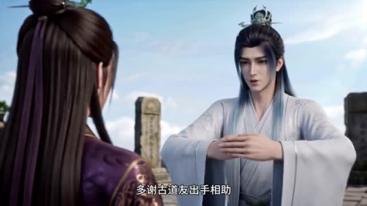 聚宝仙盆灵界篇第五季(120集) 聚宝仙盆灵界篇第五季(120集)1-102集