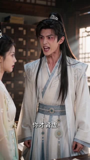 云针渡怨(50集) 云针渡怨(50集)免费短剧合集