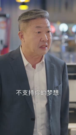 我的潮玩男友是顶流(72集) 我的潮玩男友是顶流(72集)今日最火短剧