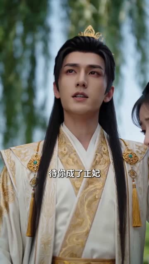 重生放下太子婚约，他却动了心（18集）短剧太好看了吧