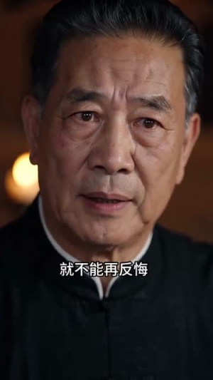 绣球轻落,便是归乡之时(70集) 绣球轻落,便是归乡之时(70集)短剧免费观看