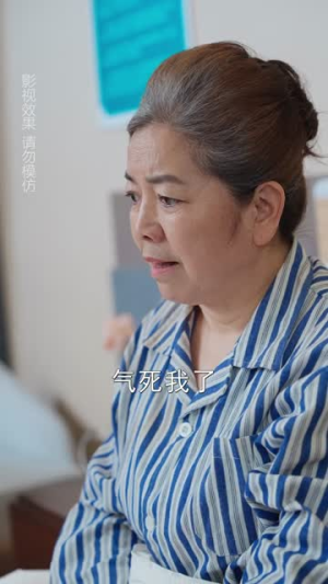 顾总的二次沦陷（50集）经典老剧免费看